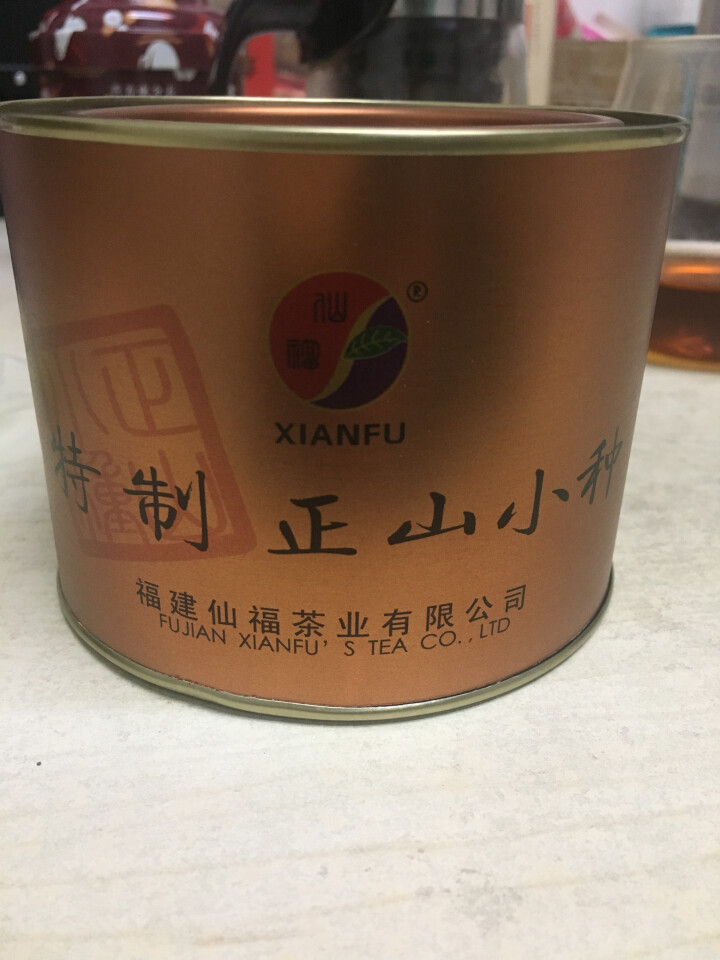 仙福官方旗舰店 武夷山红茶正山小种圆罐10袋装50g 红色怎么样，好用吗，口碑，心得，评价，试用报告,第4张