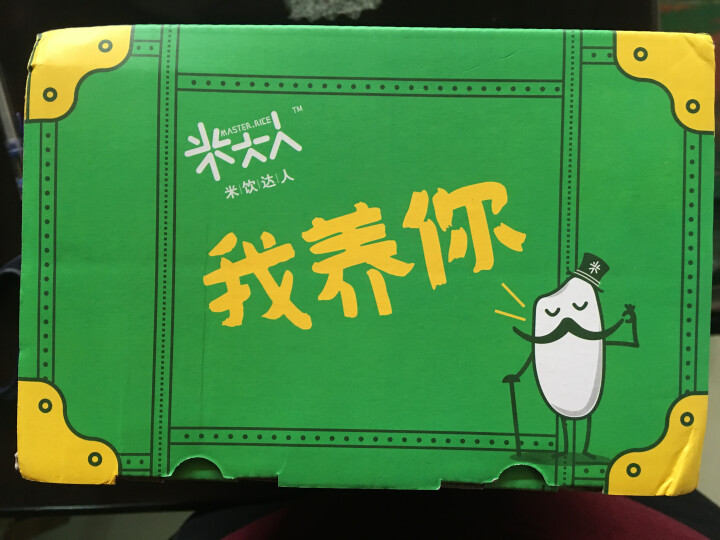 米大人 米露大米谷物饮料6瓶礼盒装  （345 ml*6罐） 原米味 默认1怎么样，好用吗，口碑，心得，评价，试用报告,第2张