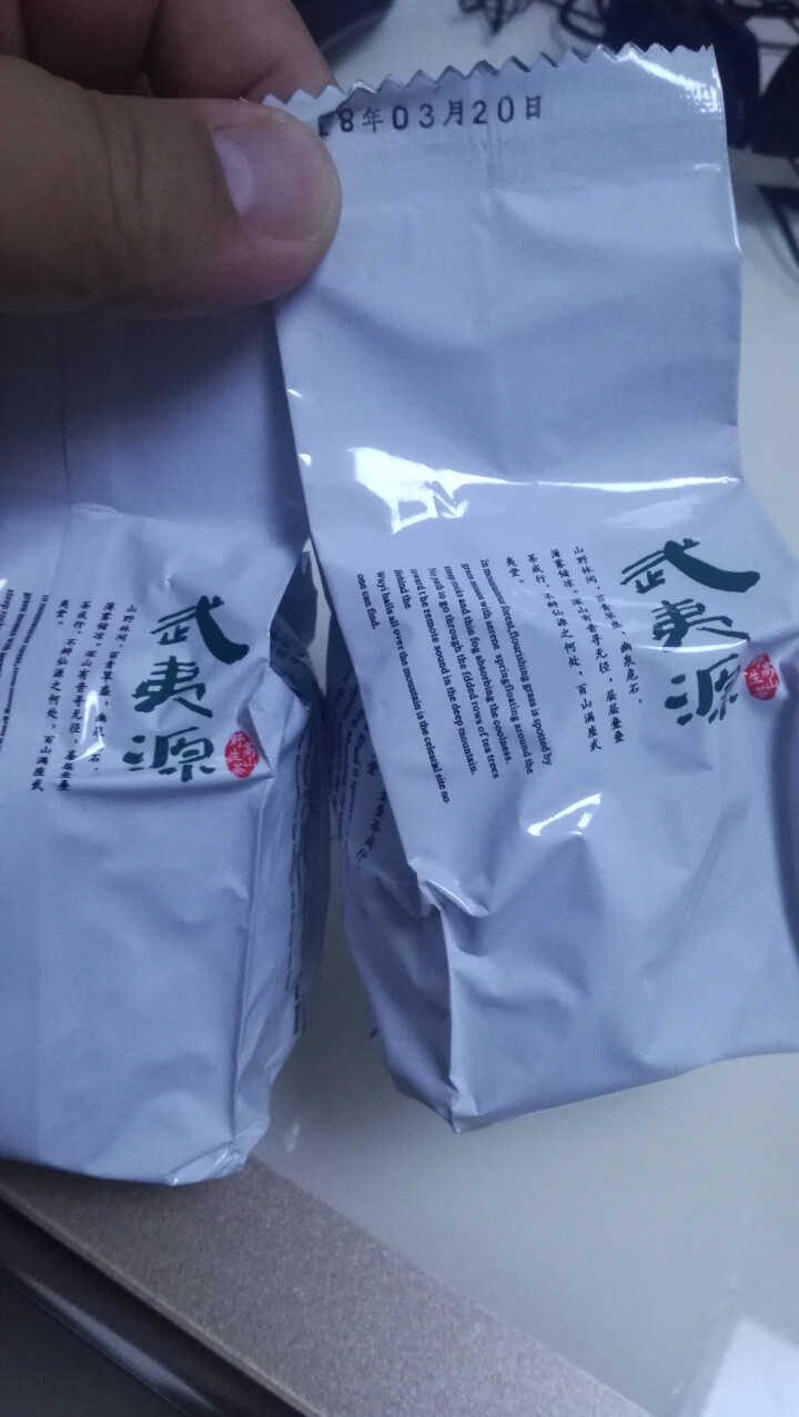 绿茶茶叶 明前新茶日照阳光 绿茶2018春茶新茶手工 云雾毛尖100g 云雾毛尖绿茶100克怎么样，好用吗，口碑，心得，评价，试用报告,第3张