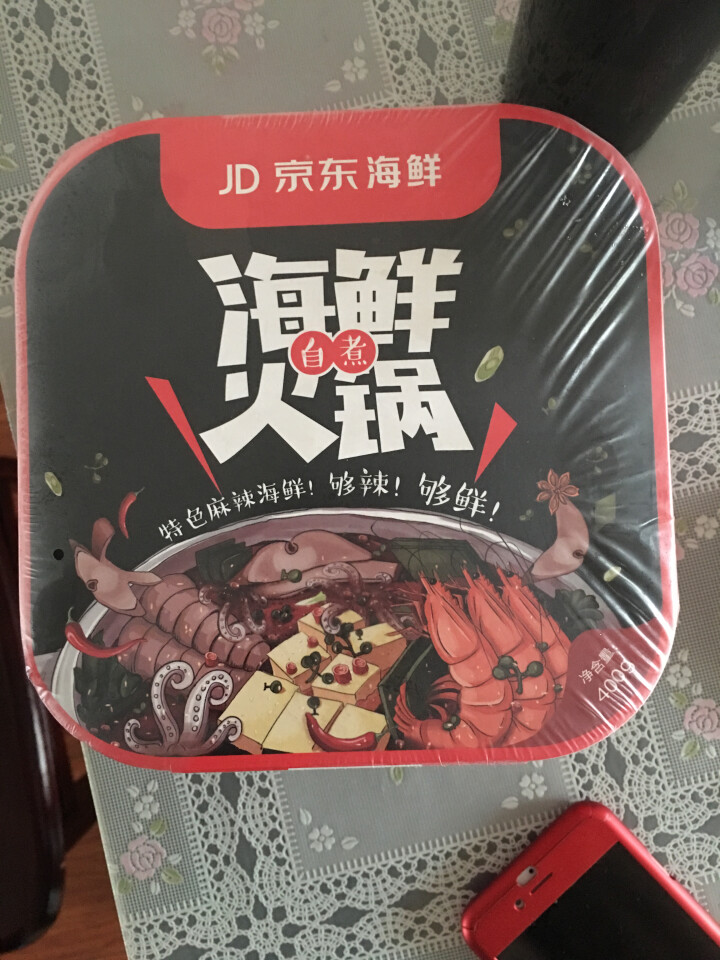 隆洋 海鲜自煮火锅 400g 盒装 懒人即食 自主自热微火锅怎么样，好用吗，口碑，心得，评价，试用报告,第2张