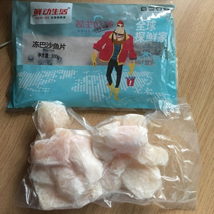 鲜动生活 冷冻越南去皮巴沙鱼片 300g 袋装 火锅食材 海鲜水产怎么样，好用吗，口碑，心得，评价，试用报告,第4张