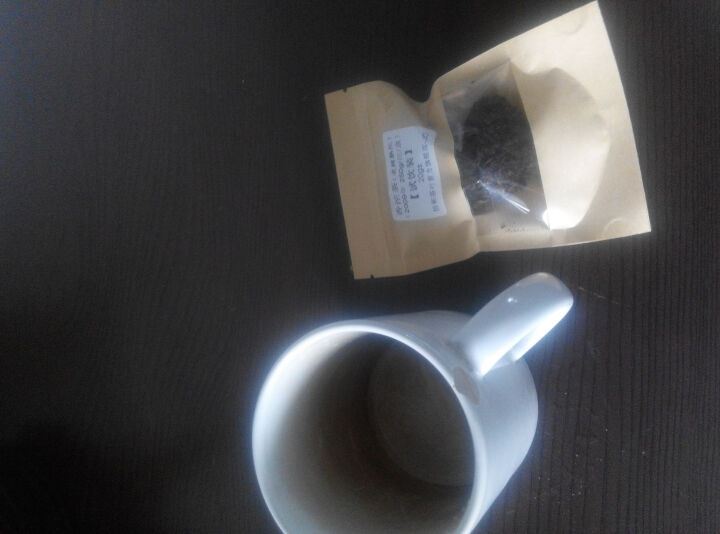 20g样茶试用  恬和 2009年香沱茶勐海老树熟沱熟茶怎么样，好用吗，口碑，心得，评价，试用报告,第3张