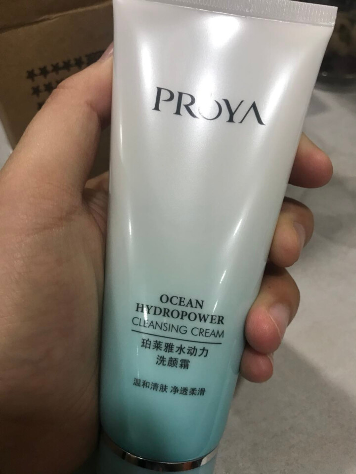 珀莱雅（PROYA） 珀莱雅洗面奶深层清洁补水保湿控油收缩毛孔洁面乳泊柏莱雅旗舰店男女正品 水动力洗颜霜100g怎么样，好用吗，口碑，心得，评价，试用报告,第3张