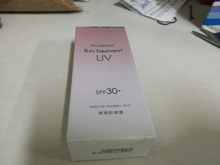 韩熙防晒霜隔离防晒乳面部保湿补水喷雾学生全身户外女男SPF30 防晒霜怎么样，好用吗，口碑，心得，评价，试用报告,第2张