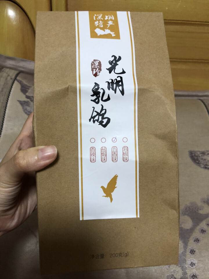 深珍 深圳特产光明乳鸽熟食  五香味/盐焗味单只装 开袋即食农家散养肉鸽子 五香味怎么样，好用吗，口碑，心得，评价，试用报告,第2张