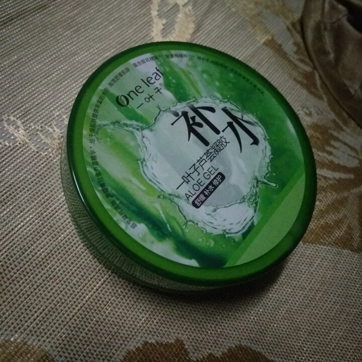 一叶子芦荟凝胶180g 芦荟胶 （补水保湿 化妆品 护肤品）怎么样，好用吗，口碑，心得，评价，试用报告,第2张