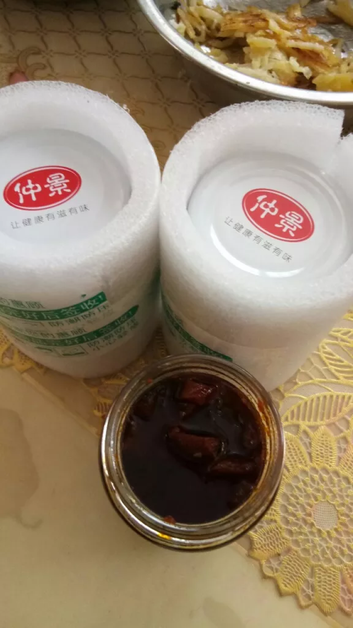 特产仲景香菇酱拌饭酱蘑菇酱原味下饭菜香辣奥尔良香菇酱 仲景65g原味 辣酱选一瓶怎么样，好用吗，口碑，心得，评价，试用报告,第3张