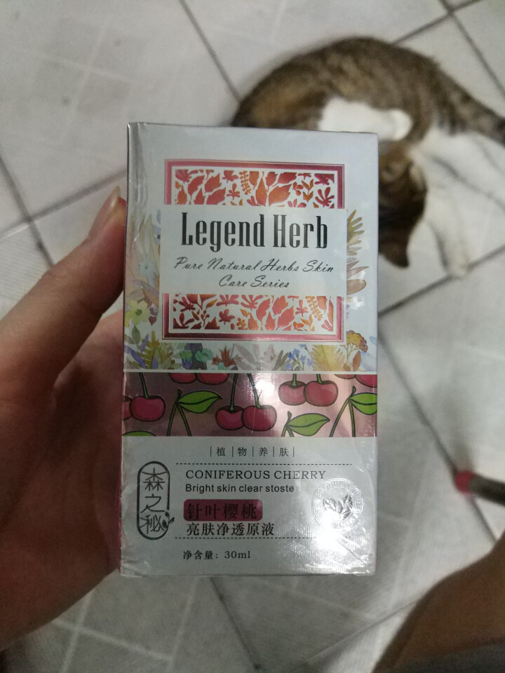 森之秘植物养肤原液系列30ml（面部精华液 补水保湿 收缩毛孔  提亮肤色 紧致嫩肤 小滴管） 针叶樱桃亮肤净透原液怎么样，好用吗，口碑，心得，评价，试用报告,第3张