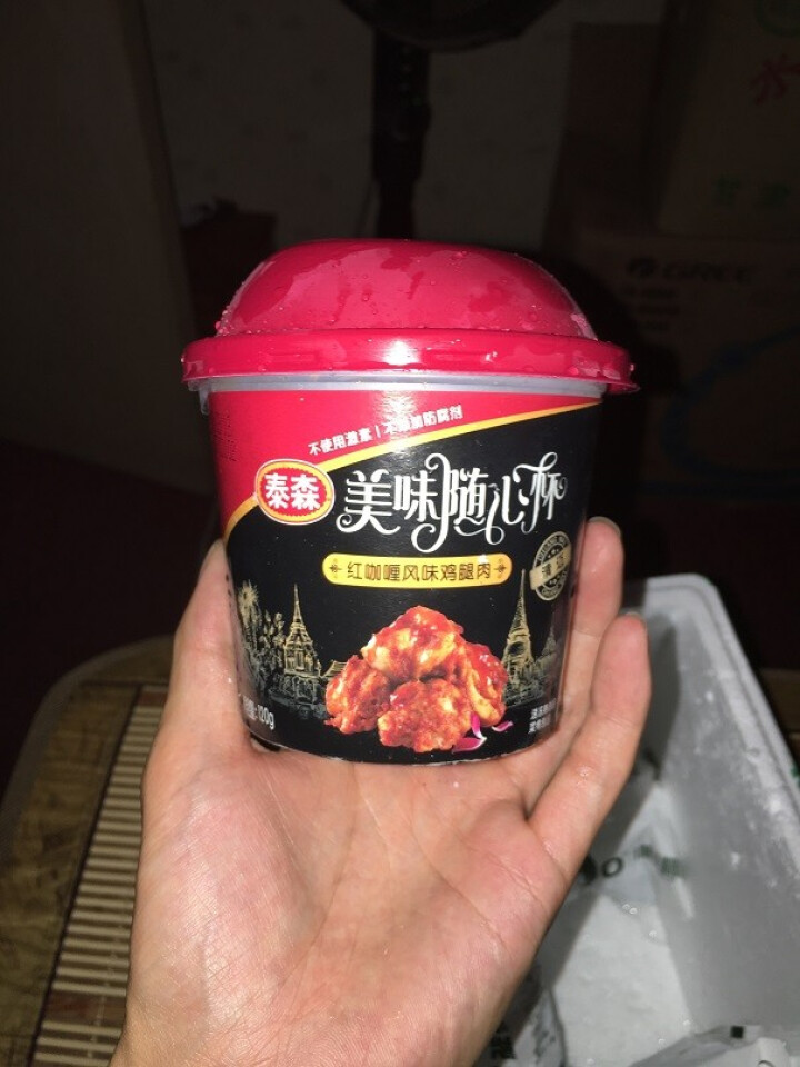 泰森(Tyson) 全熟美味随心杯 清迈红咖喱风味鸡腿肉 120g怎么样，好用吗，口碑，心得，评价，试用报告,第3张