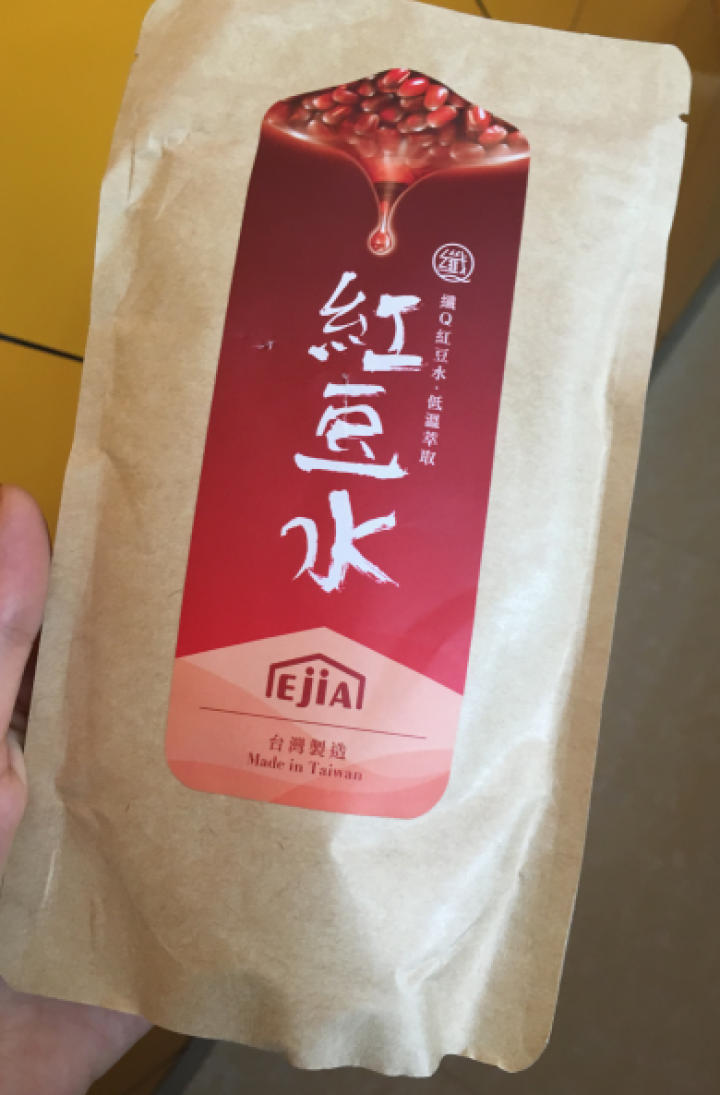 ejia台湾进口好手艺纤Q红豆水 冲泡式红豆粉赤小豆冲饮 30包/袋怎么样，好用吗，口碑，心得，评价，试用报告,第4张