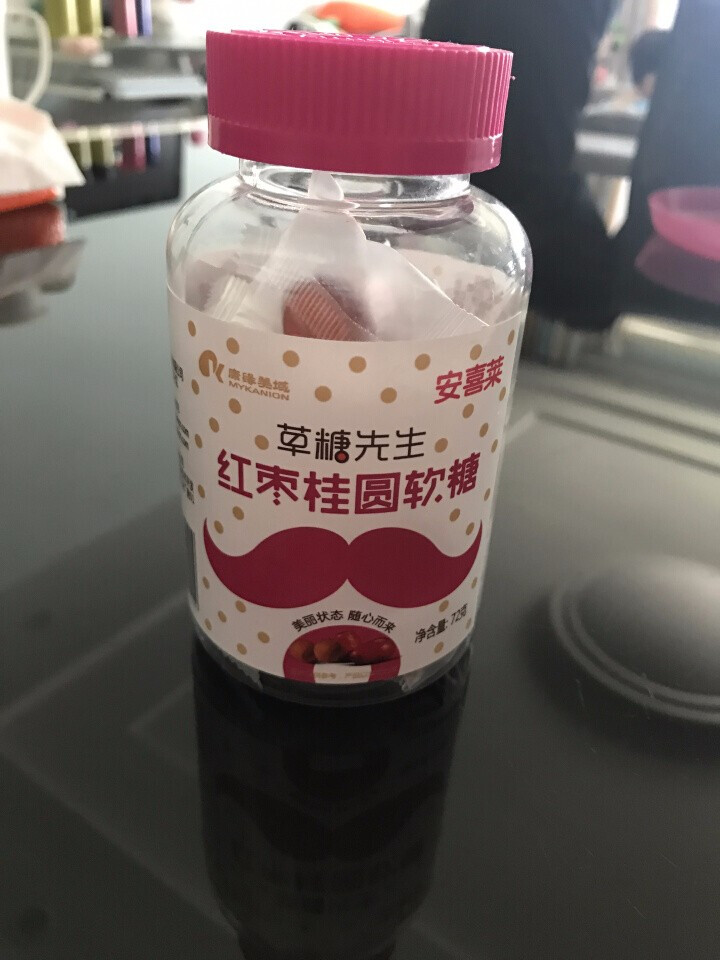 安喜莱（Acelife） 安喜莱红枣桂圆软糖3.6gX20粒/罐 糖果小零食怎么样，好用吗，口碑，心得，评价，试用报告,第2张