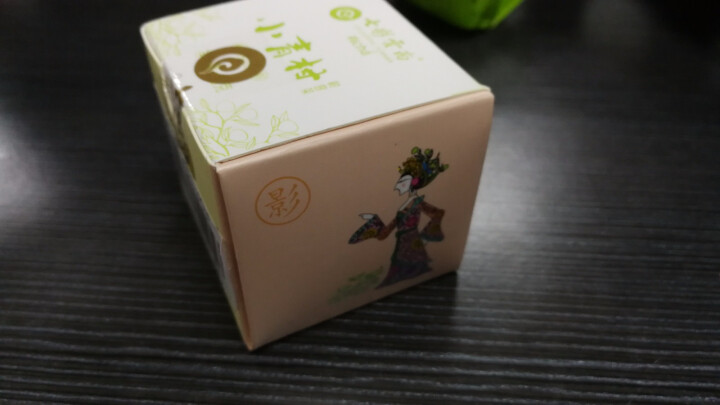 七彩云南茶叶普洱茶熟茶小青柑新会陈皮青柑普洱非生茶 粒柑见影系列 私享纸盒装单粒怎么样，好用吗，口碑，心得，评价，试用报告,第2张