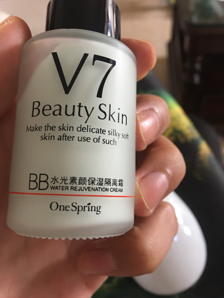 V7素颜水光保湿 隔离霜 bb霜润颜隔离清透遮瑕 彩妆 清新绿30g怎么样，好用吗，口碑，心得，评价，试用报告,第4张