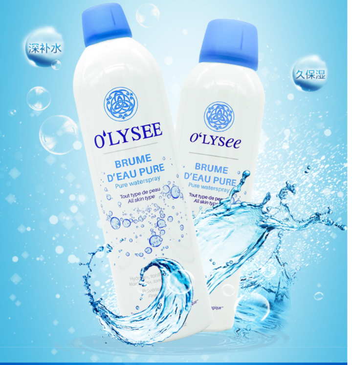 OLYSEE 欧俪法国原装进口补水保湿喷雾 50ml怎么样，好用吗，口碑，心得，评价，试用报告,第3张