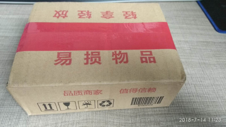 米卡米卡 天天吃坚果 每日坚果 混合坚果 25g/1日装怎么样，好用吗，口碑，心得，评价，试用报告,第2张