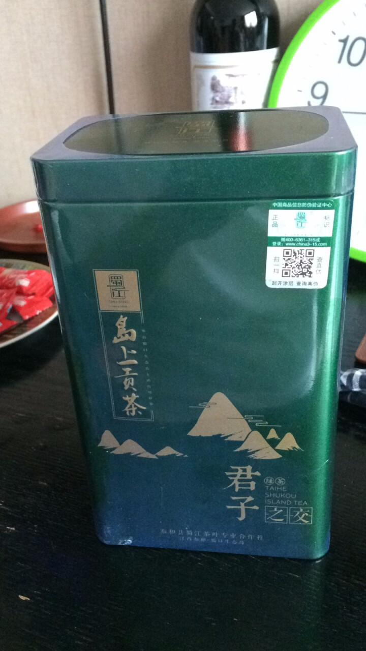 【泰和馆】 蜀江·岛上贡茶2018新茶 明前绿茶茶叶 君子之交（绿茶）怎么样，好用吗，口碑，心得，评价，试用报告,第2张