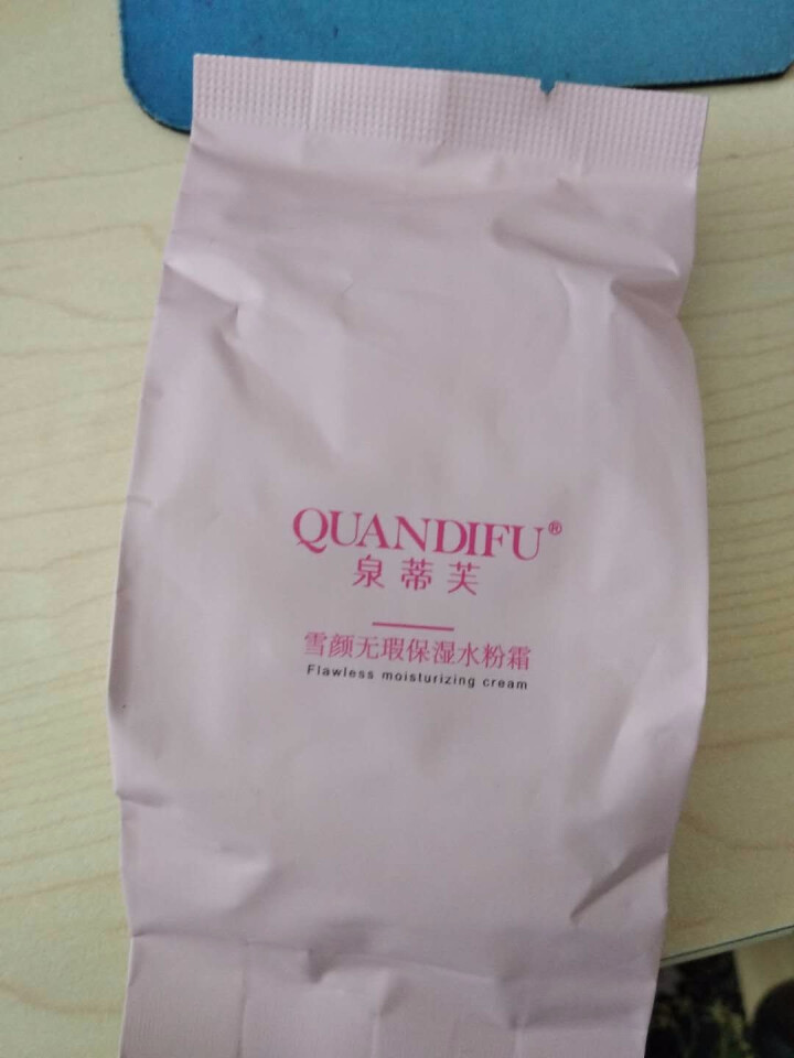 泉蒂芙（QUANDIFU） 泉蒂芙雪颜无瑕保湿水粉霜气垫bb霜女学生cc霜遮瑕保湿隔离补水提亮花妆品 粉红色 25怎么样，好用吗，口碑，心得，评价，试用报告,第2张