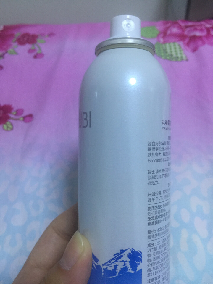 丸美（MARUBI）雪绒花纯净保湿喷雾150ml（爽肤水 补水 滋润）怎么样，好用吗，口碑，心得，评价，试用报告,第3张