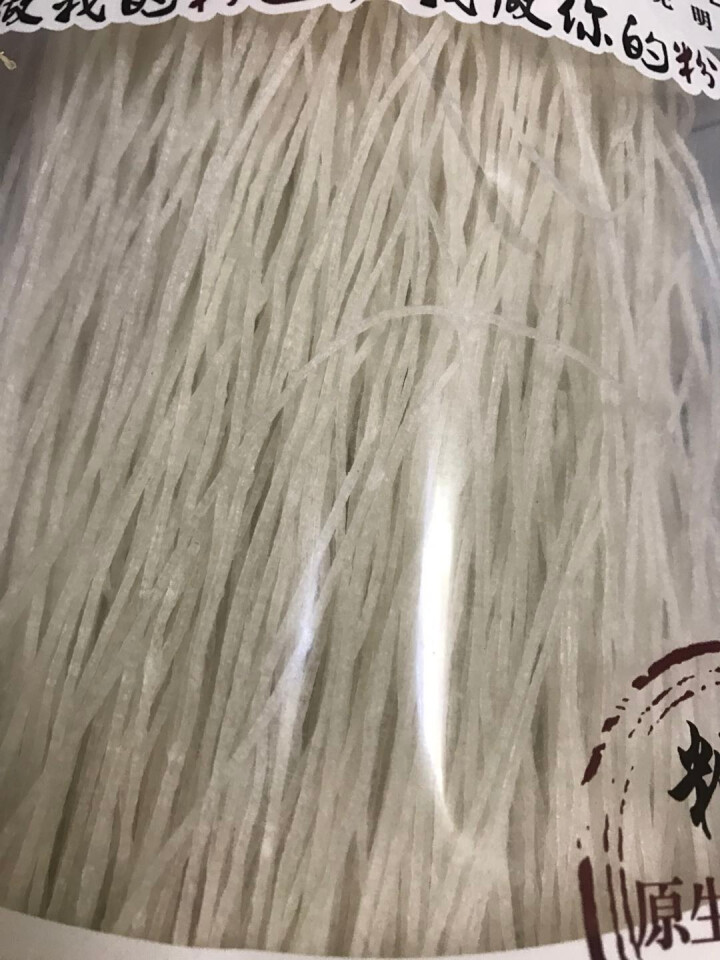 关东粉王 东北马铃薯粉丝  土豆粉丝215g 东北特产怎么样，好用吗，口碑，心得，评价，试用报告,第2张