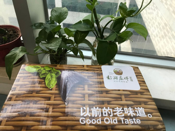 鄱湖晨晖农场 有机综合小番茄（圣女果） 2.5kg 三个品种综合装怎么样，好用吗，口碑，心得，评价，试用报告,第2张