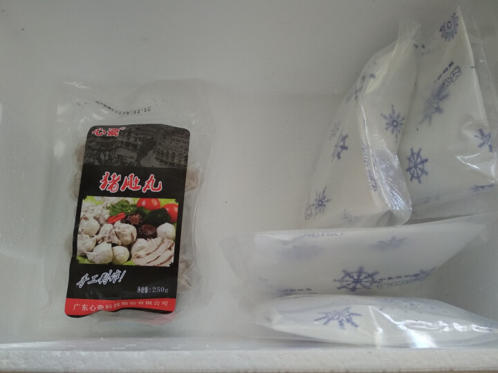 心瓷 猪肚丸 250g/袋 汕头特产潮汕火锅丸子 火锅食材怎么样，好用吗，口碑，心得，评价，试用报告,第2张