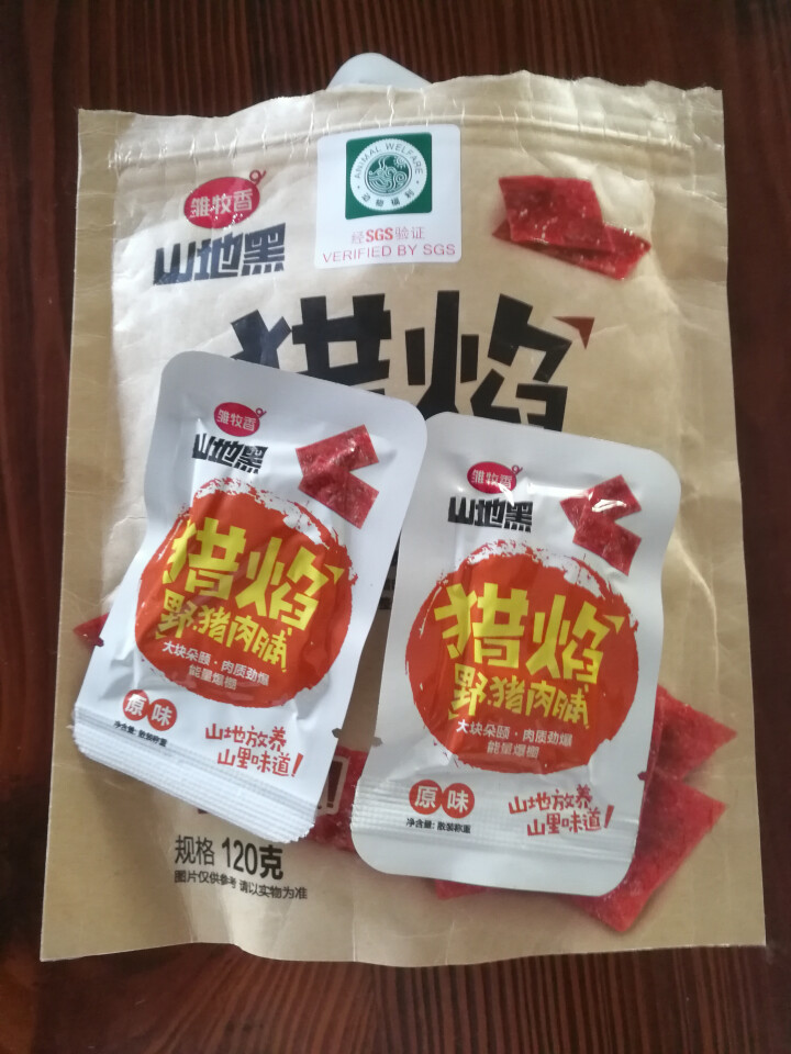 雏牧香肉干肉脯休闲零食特产小吃靖江风味原味野猪肉脯120g/袋 原味怎么样，好用吗，口碑，心得，评价，试用报告,第4张