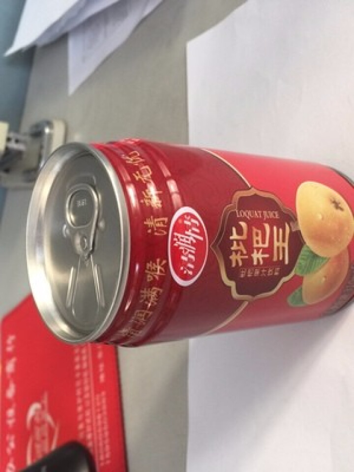 清润情 【绿色食品认证】 酸甜枇杷果汁儿童健康饮料 310ML*1罐试饮装100%原浆果汁冰镇更爽口 310ML*1罐试饮装怎么样，好用吗，口碑，心得，评价，试,第3张