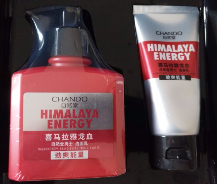 自然堂(CHANDO)男士喜马拉雅龙血能量洁面套装（洗面奶160ml+50ml)（深层清洁 控油平衡）怎么样，好用吗，口碑，心得，评价，试用报告,第3张