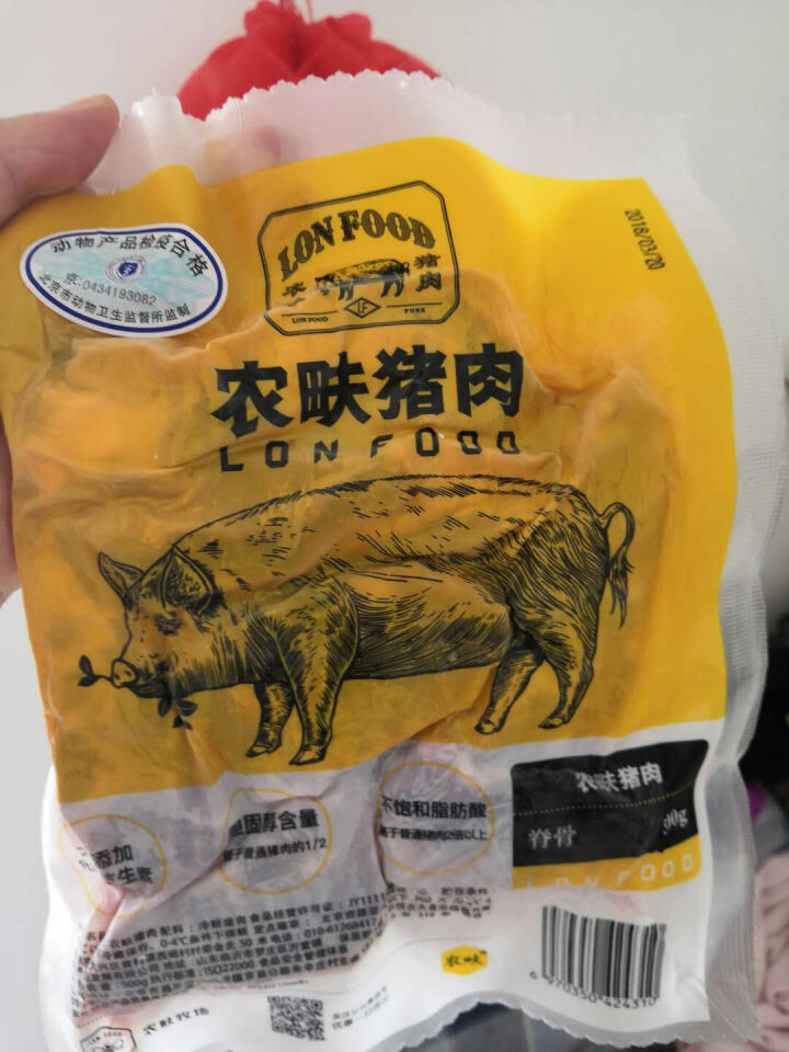 农畉猪肉脊骨500g 猪肉新鲜生肉生猪肉生鲜土猪脊骨龙骨怎么样，好用吗，口碑，心得，评价，试用报告,第2张