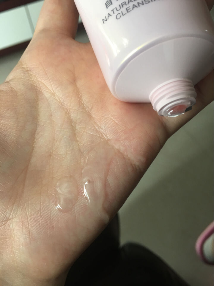 美肤宝 自然亮肤洗面奶75ml(深层清洁 保湿不紧绷 洁面乳 护肤品男女）怎么样，好用吗，口碑，心得，评价，试用报告,第4张