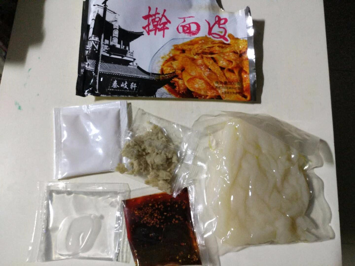 【兴平馆】宝鸡岐山擀面皮 米皮小吃 凉皮 陕西特产 300g×5袋怎么样，好用吗，口碑，心得，评价，试用报告,第3张