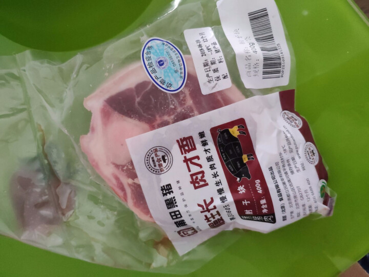 普甜·黑真珠 黑猪肉 肘子块400g 莆田黑猪 猪肘子肉块怎么样，好用吗，口碑，心得，评价，试用报告,第4张