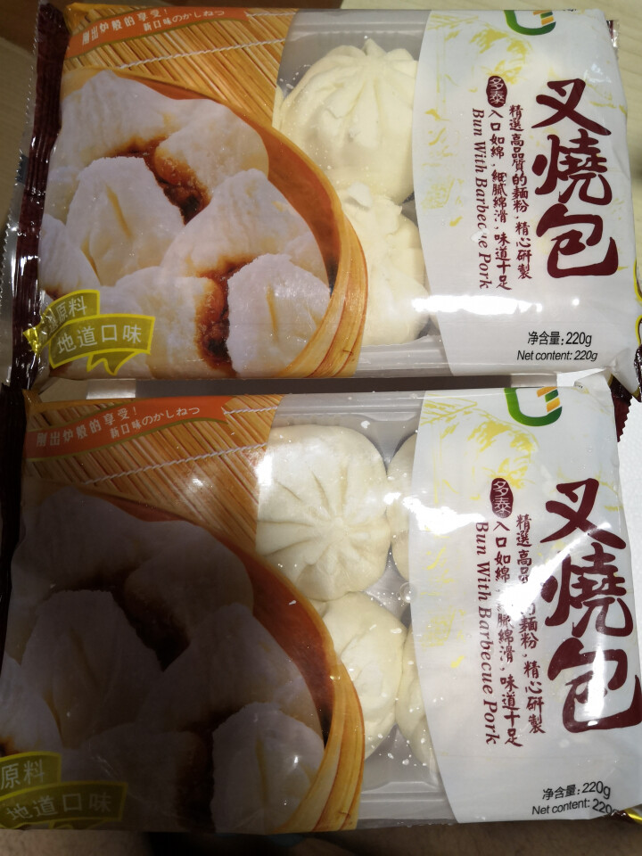 佳宁食品 叉烧包（38G*6个*2包） 速冻食品港式点心早餐怎么样，好用吗，口碑，心得，评价，试用报告,第3张