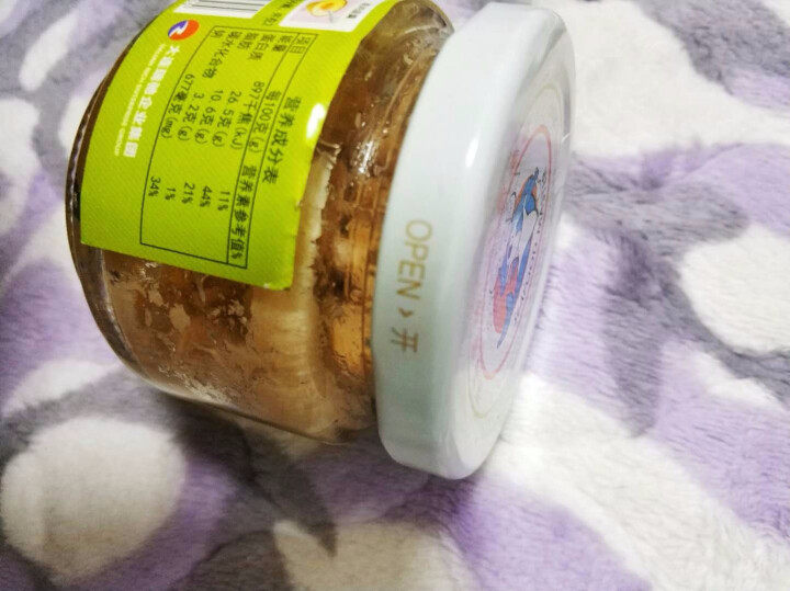 海大厨 日式儿童辅食三文鱼肉松 鱼松 肉酥 50克/罐 海鲜即食鱼制品罐头怎么样，好用吗，口碑，心得，评价，试用报告,第3张