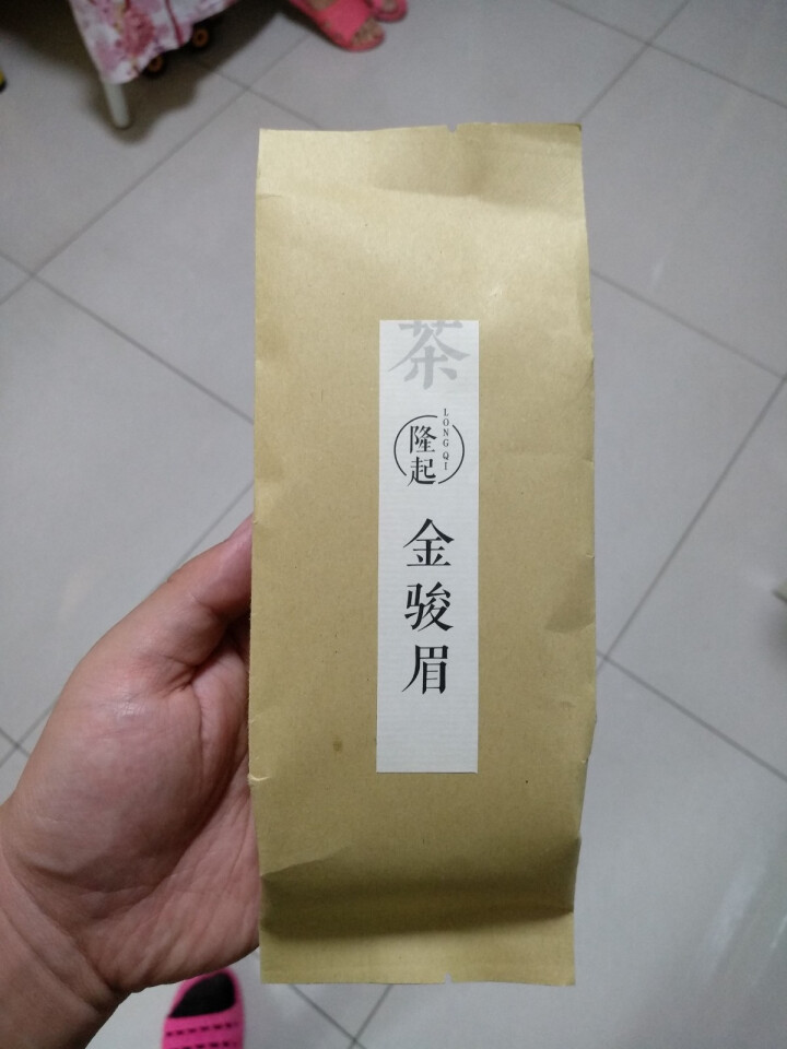 隆起正宗金骏眉红茶散装茶叶武夷山桐木关红茶茶叶礼私享茶60g 私享包60g怎么样，好用吗，口碑，心得，评价，试用报告,第2张