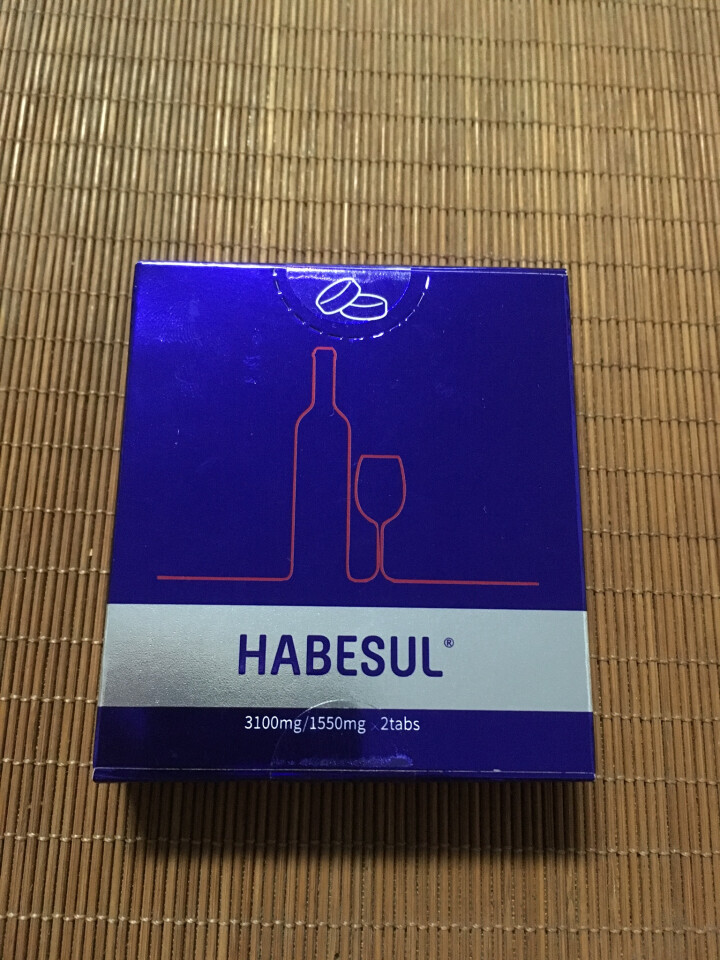 韩贝舒HABESUL原装进口解酒糖 解酒片 醒酒糖 解酒神器 清除宿醉 单盒装/每盒含2粒怎么样，好用吗，口碑，心得，评价，试用报告,第2张