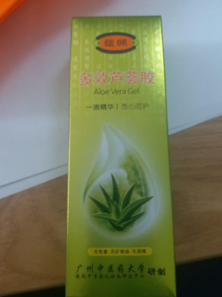 馥珮多效芦荟胶40g（补水保湿 芦荟护肤品 晒后补水 保湿滋润）怎么样，好用吗，口碑，心得，评价，试用报告,第3张