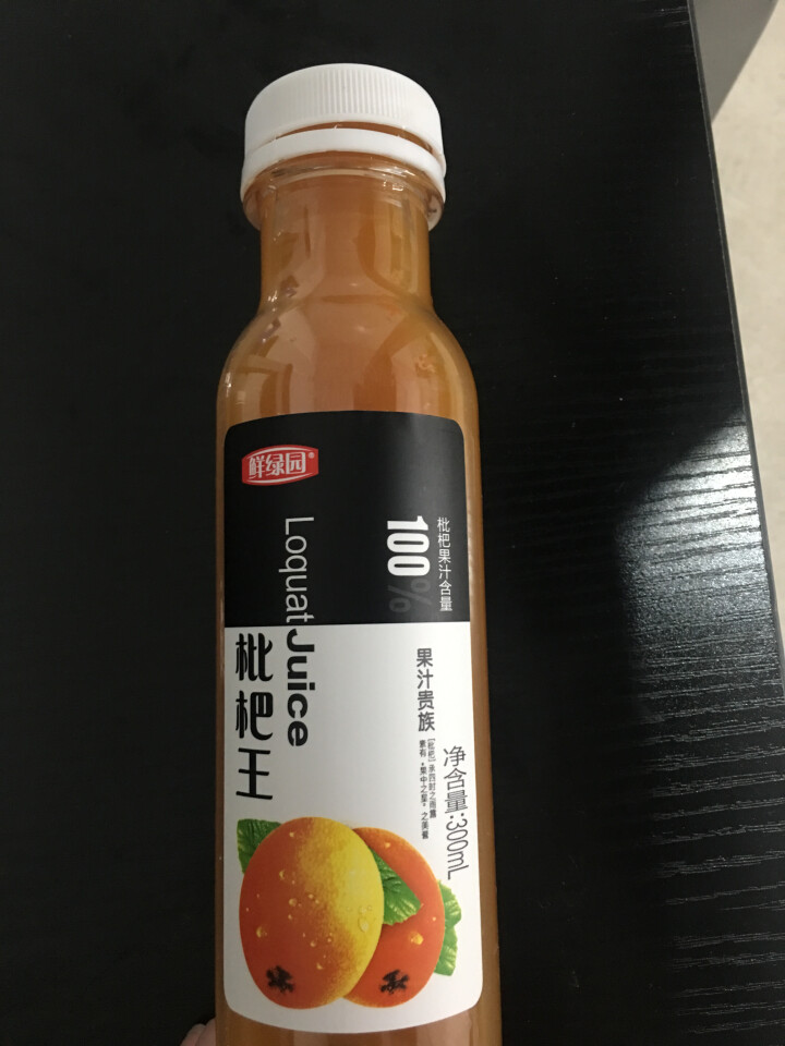 鲜绿园 枇杷汁100%枇杷王饮料果汁饮料300ml 单瓶装试饮活动怎么样，好用吗，口碑，心得，评价，试用报告,第2张