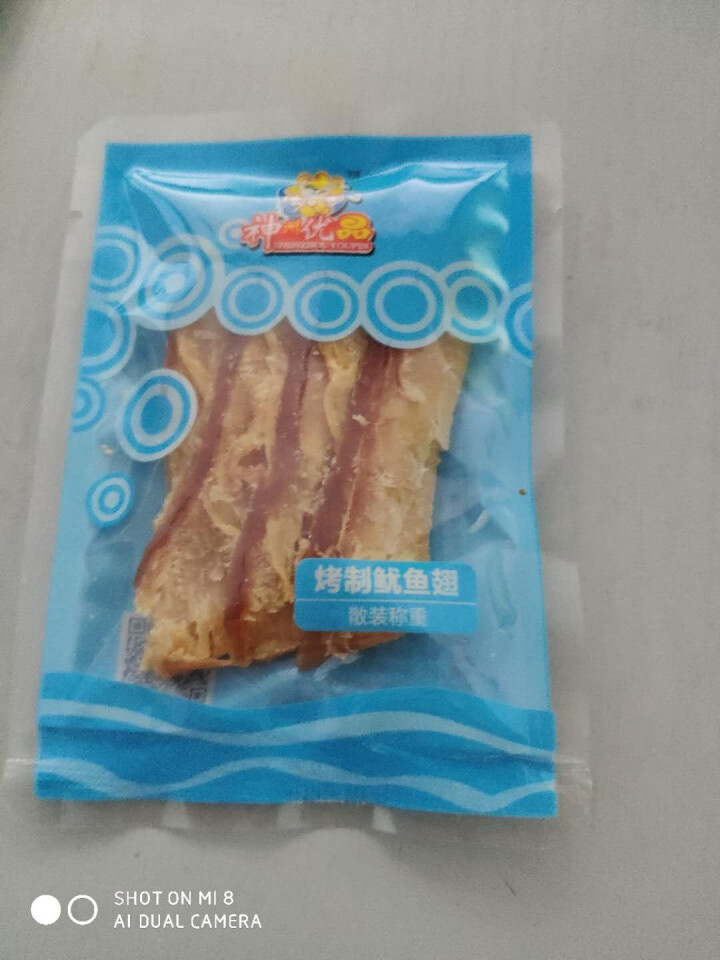 神州优品（shenzhouyoupin） 烧烤小吃风琴鱿鱼100g 美味零食肉脯 烤制鱿鱼翅怎么样，好用吗，口碑，心得，评价，试用报告,第2张