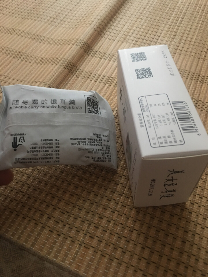 天士力（tasly） 冻干银耳羹红枣枸杞银耳汤 15g*2包怎么样，好用吗，口碑，心得，评价，试用报告,第4张