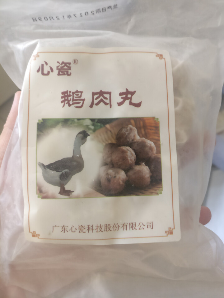 心瓷 狮头鹅肉丸汕头特产 180g/袋 潮汕火锅丸子 火锅食材怎么样，好用吗，口碑，心得，评价，试用报告,第2张