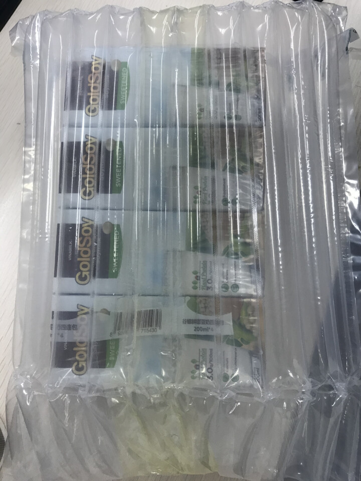 越南进口 谷娜鲜香甜原味豆奶200ml*12盒 植物蛋白质饮料 营养奶含乳饮料 200ml*4盒怎么样，好用吗，口碑，心得，评价，试用报告,第2张