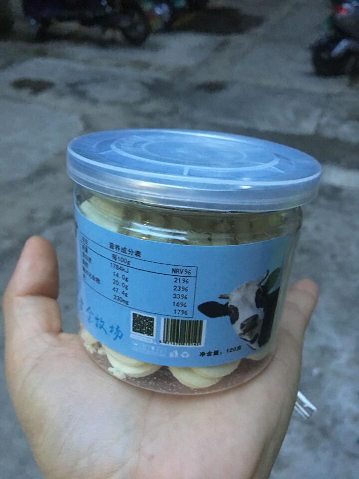 【新巴尔虎右旗馆】呼旅奶片休闲食品内蒙古奶酪零食奶贝120g 原味怎么样，好用吗，口碑，心得，评价，试用报告,第3张