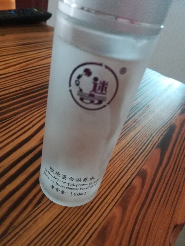 迷奇（MIRACLE）胶原蛋白滋养水100ml（爽肤水 柔肤水 化妆水）国货护肤品怎么样，好用吗，口碑，心得，评价，试用报告,第3张