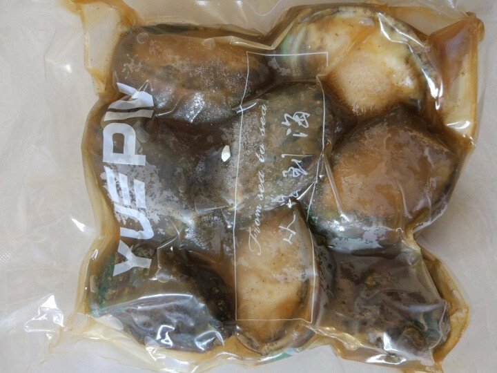 YUEPW 辽宁大连冷冻鲍鱼 500g 8,第4张