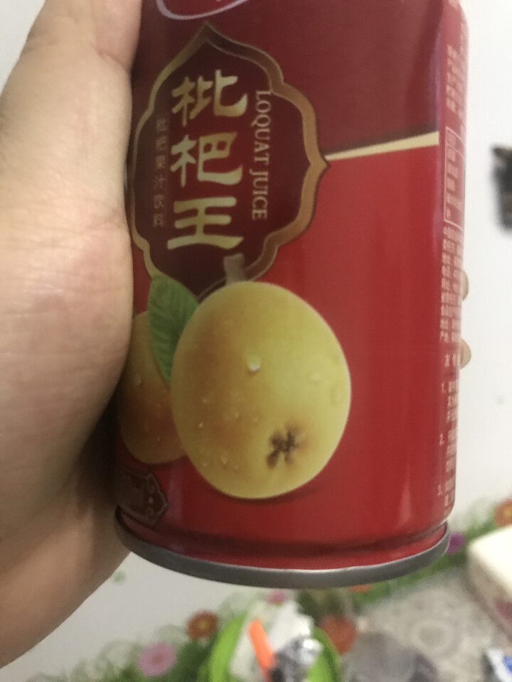 清润情 【绿色食品认证】 酸甜枇杷果汁儿童健康饮料 310ML*1罐试饮装100%原浆果汁冰镇更爽口 310ML*1罐试饮装怎么样，好用吗，口碑，心得，评价，试,第4张