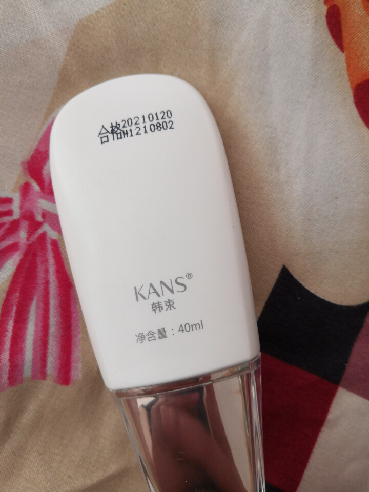 韩束 隔离轻薄防晒乳40ml(SPF35/PA+++ 补水保湿 隔离修颜 化妆品防晒霜）怎么样，好用吗，口碑，心得，评价，试用报告,第3张