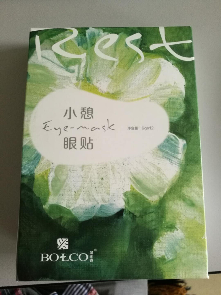 薄美克BOLCO小憩眼贴12贴护眼缓解眼疲劳淡化黑眼圈 6g*12怎么样，好用吗，口碑，心得，评价，试用报告,第3张