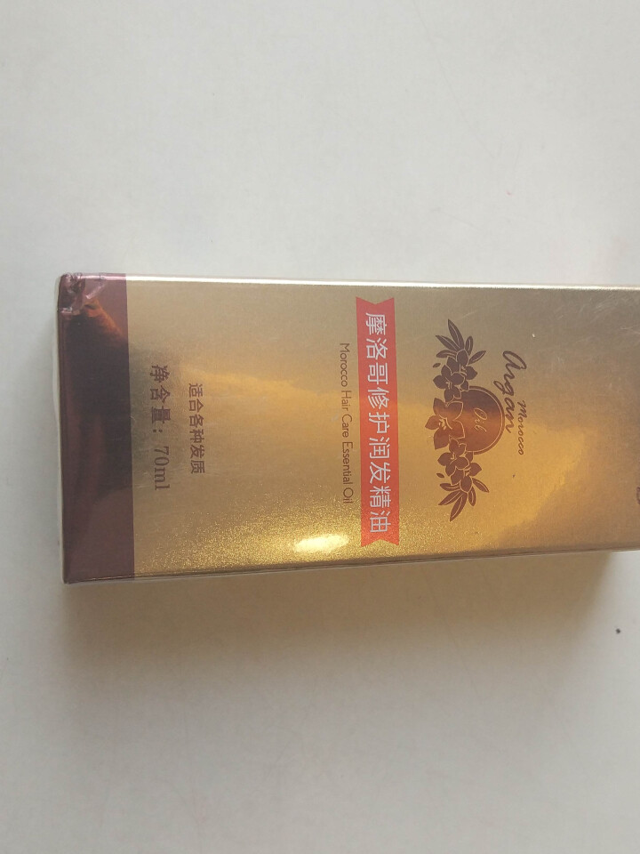 丽容 摩洛哥修护润发精油  免洗护发素修护干枯毛躁头发精油 70ml 红色怎么样，好用吗，口碑，心得，评价，试用报告,第2张