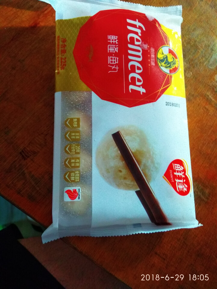 鲜逢 冷冻特级鱼丸 225g 18粒 火锅丸子 火锅食材 烧烤食材怎么样，好用吗，口碑，心得，评价，试用报告,第2张